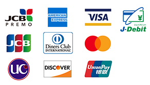 JCB、American Express、VISA、Diners Club、MasterCard、UC、Discover、UnionPay、J-Debit